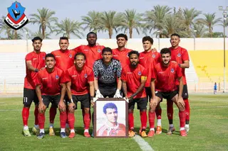 الأول هذا الموسم.. بترول أسيوط يخطف فوزًا ثمينًا أمام أبو قير للأسمدة في الدوري 13 أكتوبر 2026 07:14 م